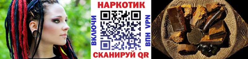 Названия наркотиков Гатчина КОКАИН Амфетамин Гашиш Конопля Меф мяу мяу APVP