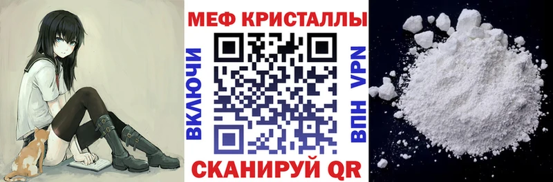 Альфа ПВП Гатчина