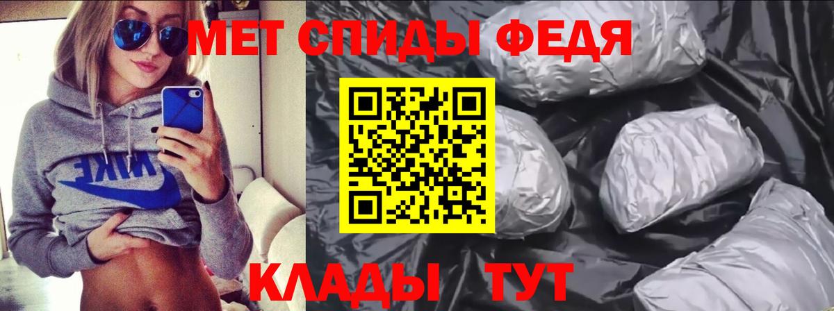 ГАШ Гатчина