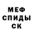 Кетамин ketamine Nina Nezgovor