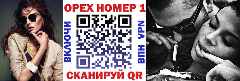 Кокаин 99% Гатчина