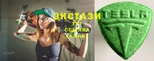 скорость Балабаново