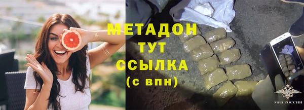 скорость Балабаново