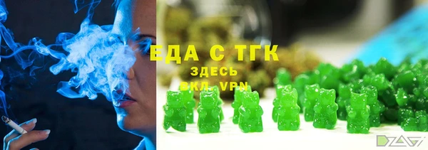 кокаин Аркадак