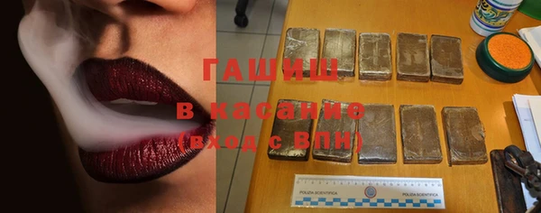 кокаин Аркадак