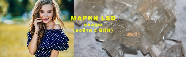 меф Баксан
