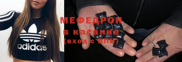скорость Балабаново