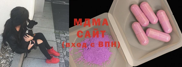 кокаин Аркадак