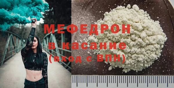 ГАЛЛЮЦИНОГЕННЫЕ ГРИБЫ Арсеньев