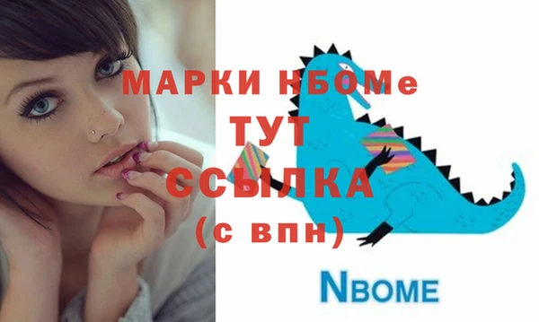 героин Киренск