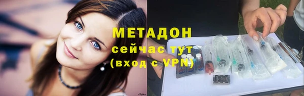 скорость Балабаново