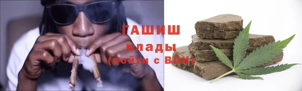 скорость Балабаново