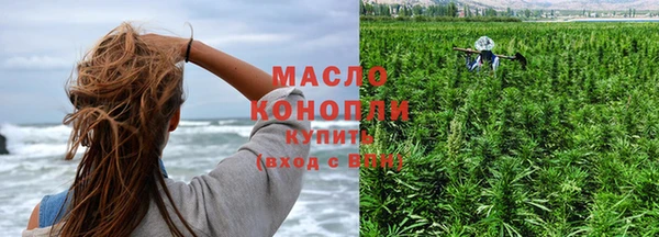 скорость Балабаново