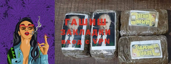 кокаин Аркадак