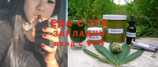 скорость Балабаново