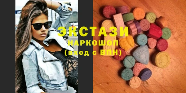 скорость Балабаново