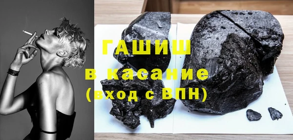меф Баксан