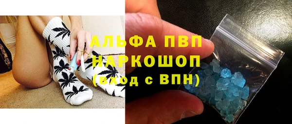 меф Баксан