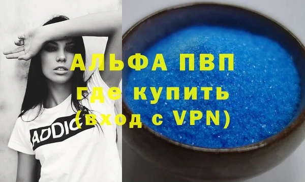 меф Баксан