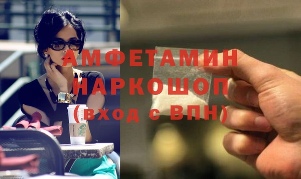 кокаин Аркадак