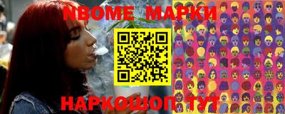 амф Балахна