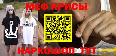 Альфа ПВП Балаково