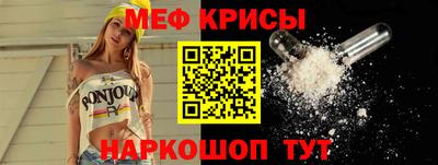 Альфа ПВП Балаково