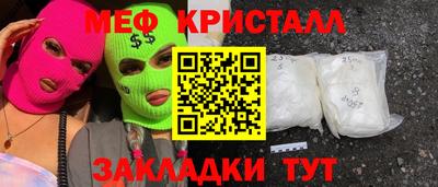Альфа ПВП Балаково