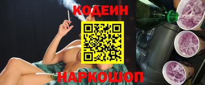 Альфа ПВП Балаково