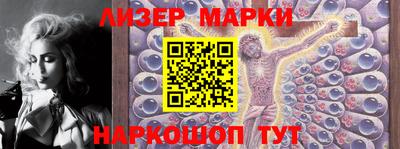 наркотики Балашиха