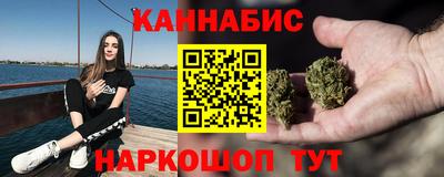 наркотики Балашиха