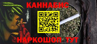 молекула духа Балашиха
