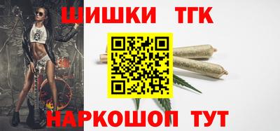 молекула духа Балашиха