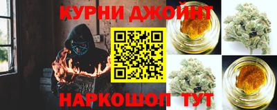 Альфа ПВП Балаково