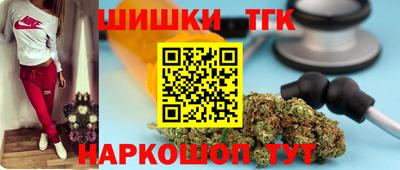 молекула духа Балашиха