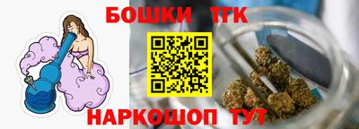 Альфа ПВП Балаково