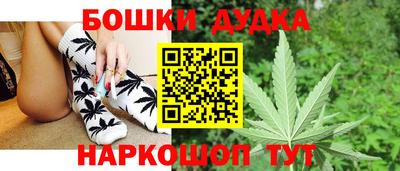 амф Балахна