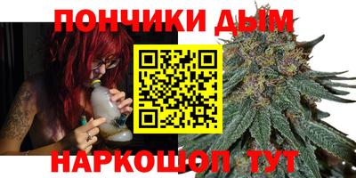 мет Бугуруслан