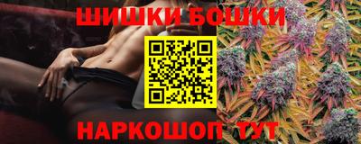 Альфа ПВП Балаково