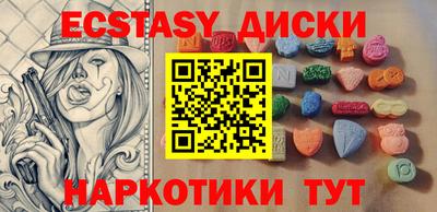 Альфа ПВП Балаково