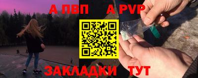 наркотики Балашиха