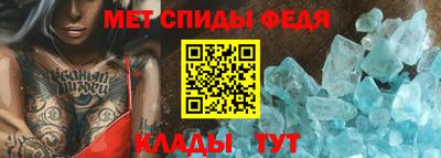 наркотики Балашиха