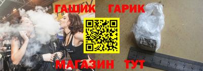 наркотики Балашиха