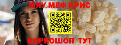 Альфа ПВП Балаково