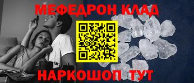 наркотики Балашиха