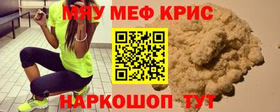 наркотики Балашиха