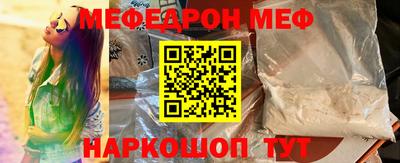 Альфа ПВП Балаково