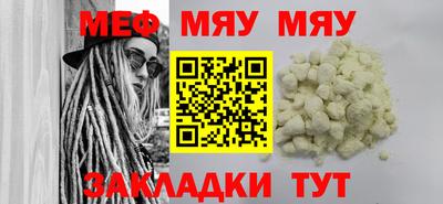 наркотики Балашиха