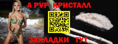 наркотики Балашиха