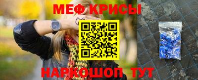 наркотики Балашиха